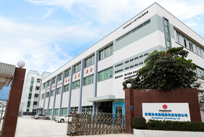 安博电子官方网站_安博电子（中国）